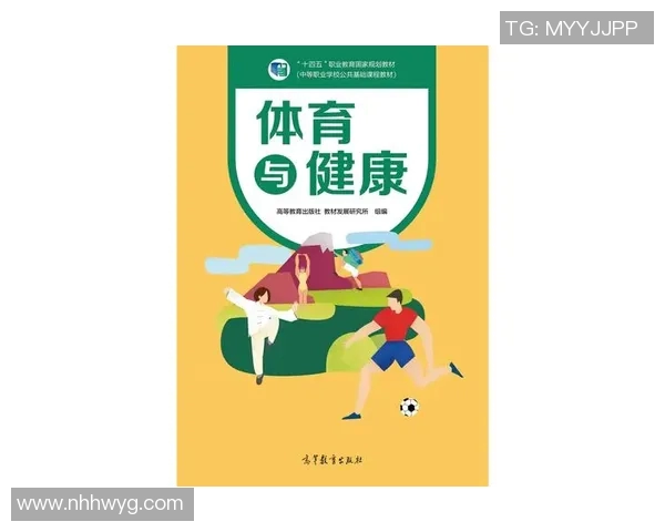 高中生积极参与体育锻炼的多重好处与身心健康的提升探讨